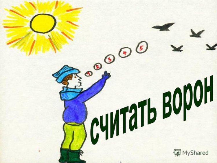Выражения, которые нужно знать иностранцам перед поездкой в Россию Выражения, которые нужно знать иностранцам перед поездкой в Россию