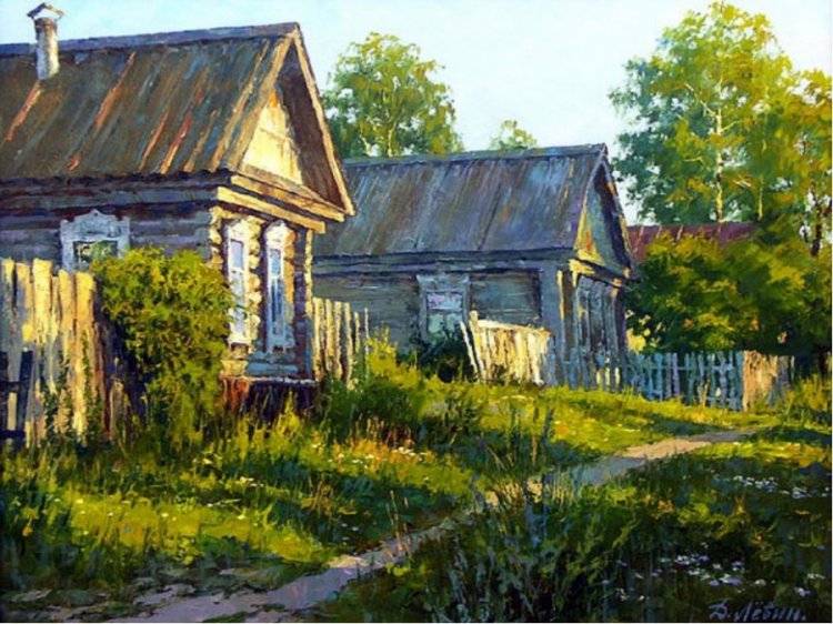 Сельские мотивы на картинах Дмитрия Лёвина Сельские мотивы на картинах Дмитрия Лёвина