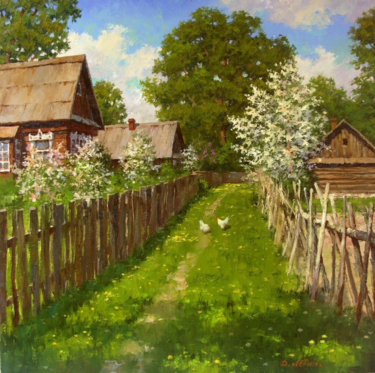 Сельские мотивы на картинах Дмитрия Лёвина Сельские мотивы на картинах Дмитрия Лёвина