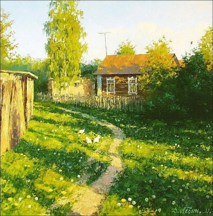 Сельские мотивы на картинах Дмитрия Лёвина Сельские мотивы на картинах Дмитрия Лёвина