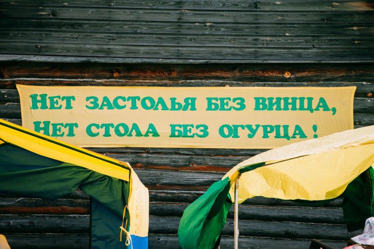 День огурца в Суздале День огурца в Суздале