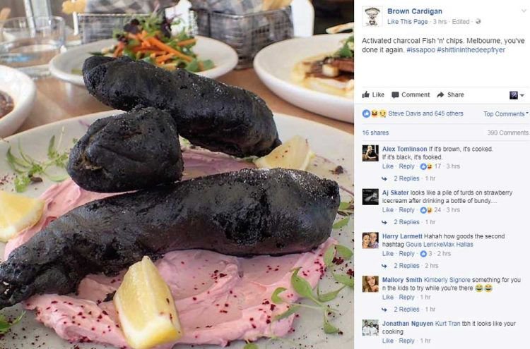 Не самая аппетитная рыба Не самая аппетитная рыба