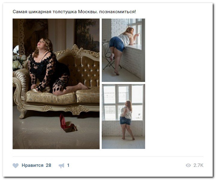 Девушки ищут спонсоров (часть 20) Девушки ищут спонсоров (часть 20)
