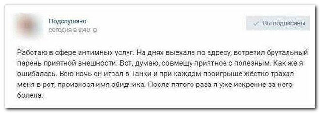      (24.07.17)