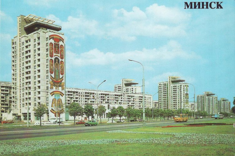 15 лучших советских зданий Минска 15 лучших советских зданий Минска