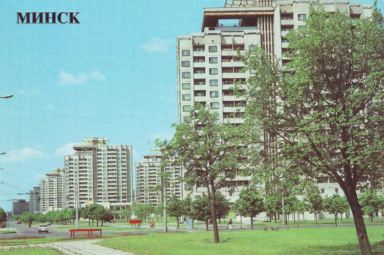 15 лучших советских зданий Минска 15 лучших советских зданий Минска