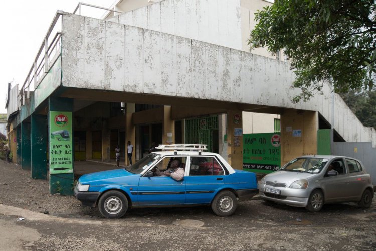Ýôèîïñêèé “Ambaradan” Ýôèîïñêèé “Ambaradan”