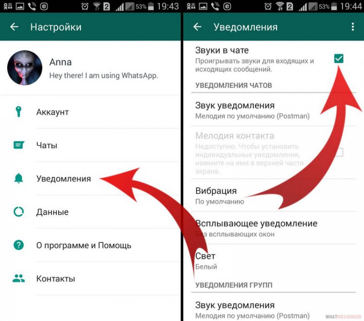 Простые советы, позволяющие продлить срок службы батареи телефона Простые советы, позволяющие продлить срок службы батареи телефона