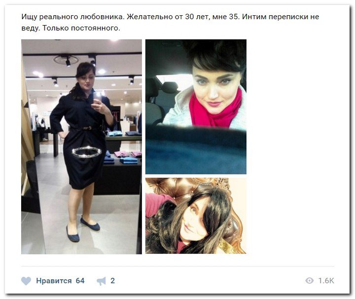 Девушки ищут спонсоров (часть 22) Девушки ищут спонсоров (часть 22)