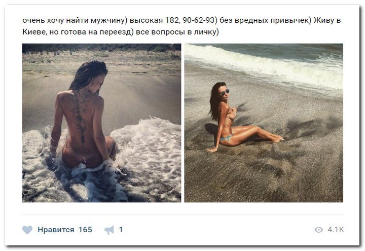 Девушки ищут спонсоров (часть 22) Девушки ищут спонсоров (часть 22)