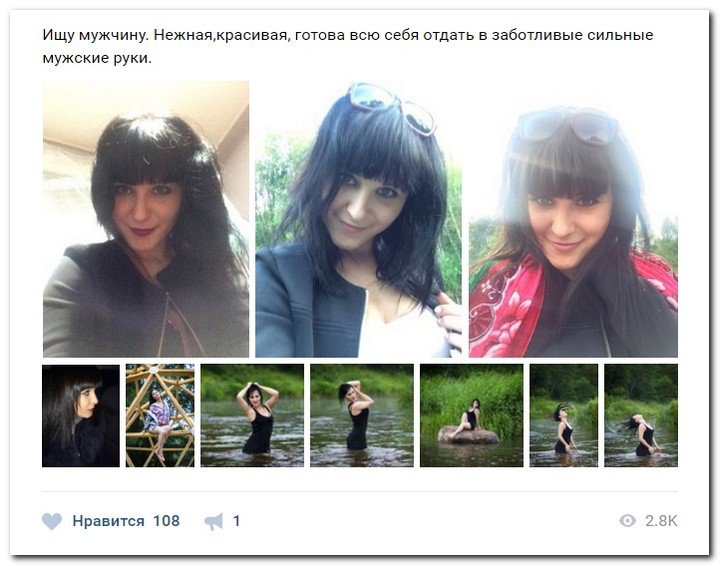 Девушки ищут спонсоров (часть 22) Девушки ищут спонсоров (часть 22)