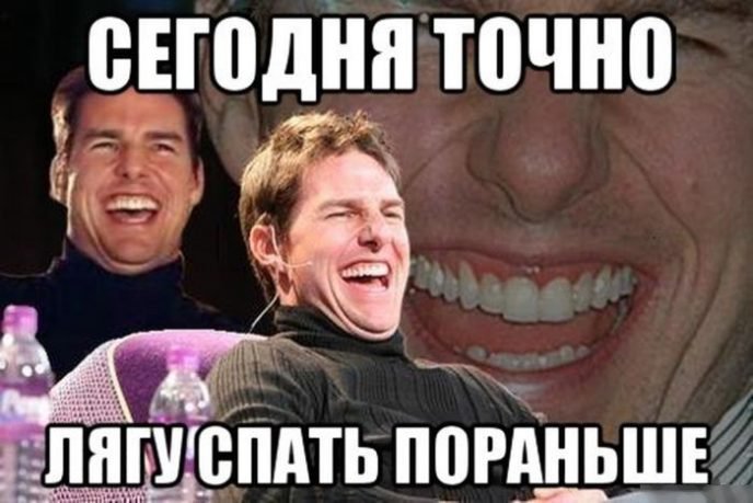 10 голливудских звезд, которые стали самыми популярными в истории мемами (фото) 10 голливудских звезд, которые стали самыми популярными в истории мемами (фото)