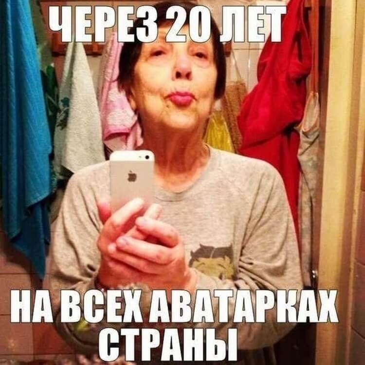 А ты хорошо покушал? Пост пропитан любовью к нашим бабушкам (фото) А ты хорошо покушал? Пост пропитан любовью к нашим бабушкам (фото)