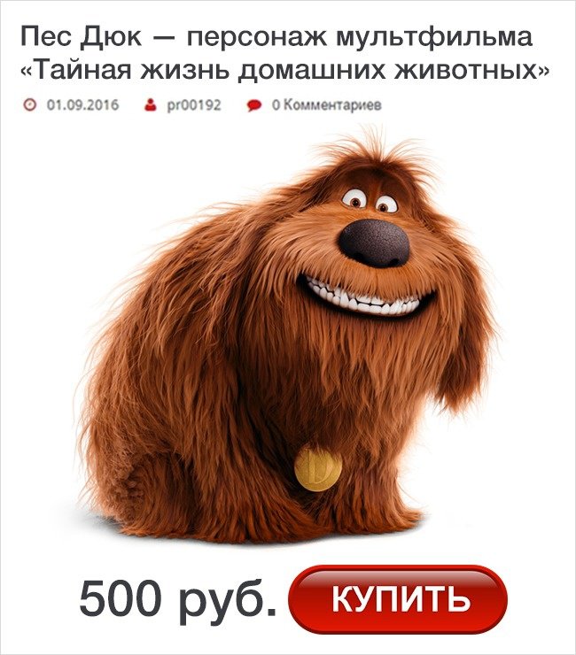 20 игрушек, дизайнерам которых явно пора в отпуск (фото) 20 игрушек, дизайнерам которых явно пора в отпуск (фото)