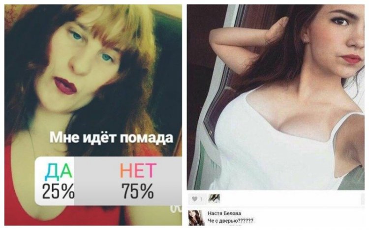 Отключите этим людям интернет! Пожалуйста! (фото) Отключите этим людям интернет! Пожалуйста! (фото)