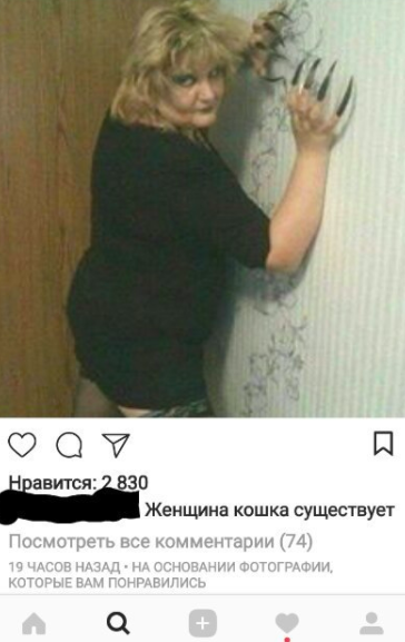 Отключите этим людям интернет! Пожалуйста! (фото) Отключите этим людям интернет! Пожалуйста! (фото)