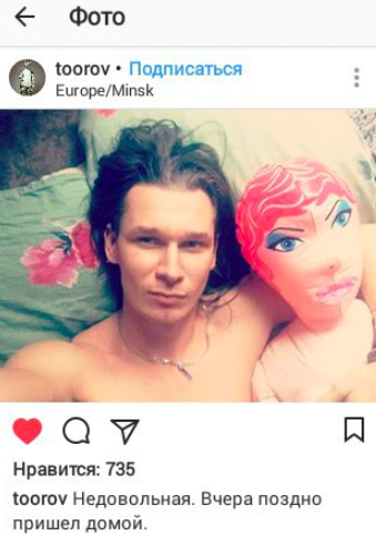 Отключите этим людям интернет! Пожалуйста! (фото) Отключите этим людям интернет! Пожалуйста! (фото)