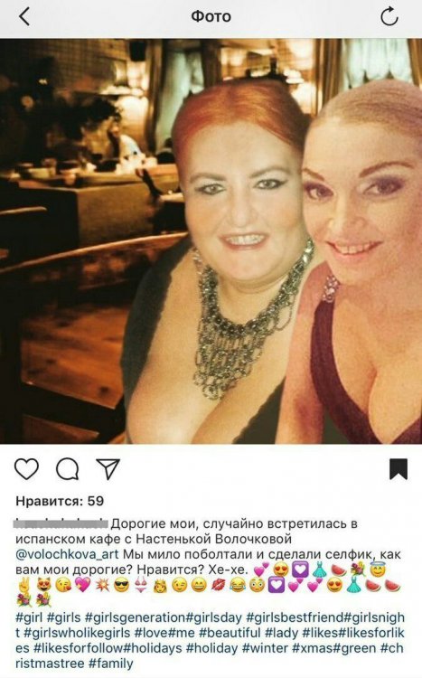 Отключите этим людям интернет! Пожалуйста! (фото) Отключите этим людям интернет! Пожалуйста! (фото)
