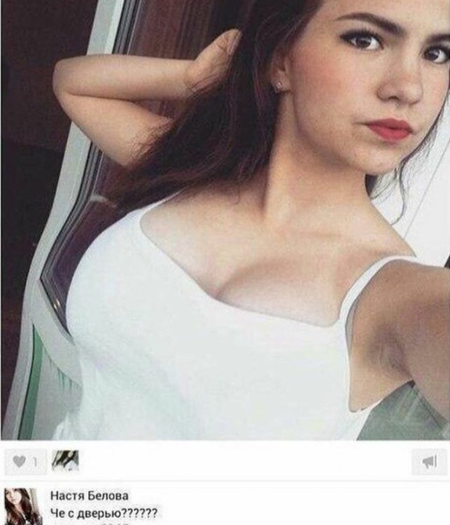 Отключите этим людям интернет! Пожалуйста! (фото) Отключите этим людям интернет! Пожалуйста! (фото)
