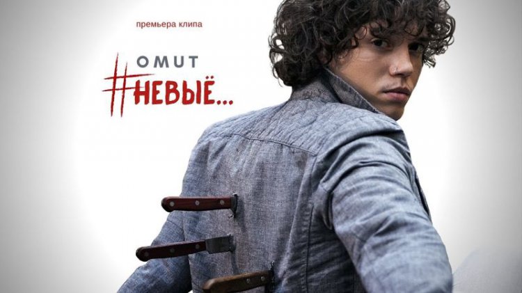 На смену #СКАЗОЧНОЕБАЛИ пришел #НеВыЁ. Новый хит, словно вирус, распространяется из Украины (видео0 На смену #СКАЗОЧНОЕБАЛИ пришел #НеВыЁ. Новый хит, словно вирус, распространяется из Украины (видео0
