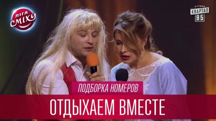 Бабушка пришла погашать в банке кредит… Зал валяется от смеха! (видео) Бабушка пришла погашать в банке кредит… Зал валяется от смеха! (видео)
