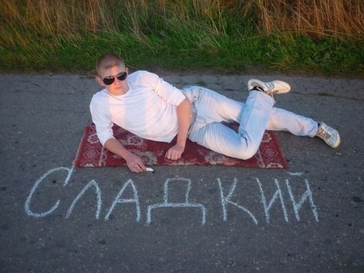 Подборка фото настоящих мачо, способных разбить сердце одним взглядом Подборка фото настоящих мачо, способных разбить сердце одним взглядом