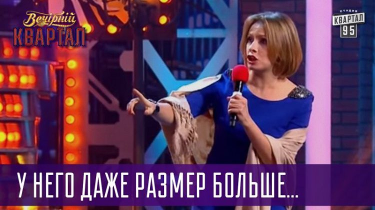 Муж застал жену с любовником. Зал рыдает от смеха! Давно так не хохотал, супер! (видео) Муж застал жену с любовником. Зал рыдает от смеха! Давно так не хохотал, супер! (видео)