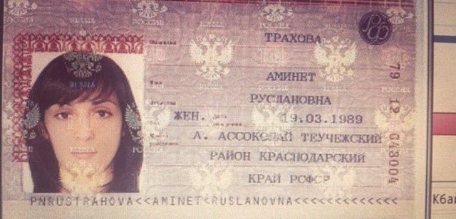 Когда имя говорит само за себя (11 фото) Когда имя говорит само за себя (11 фото)