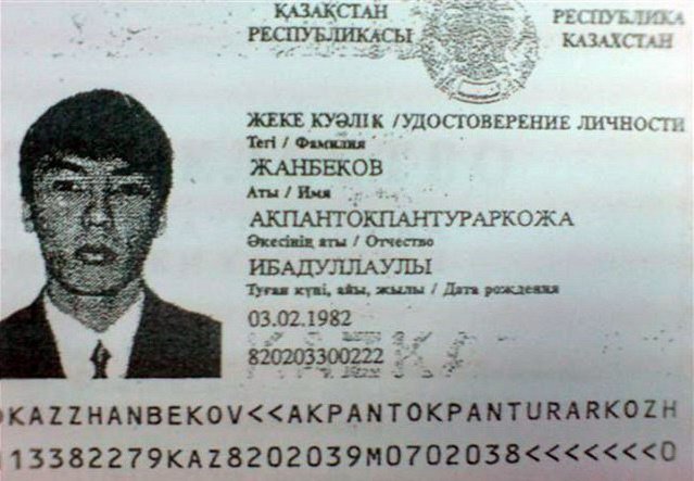 Когда имя говорит само за себя (11 фото) Когда имя говорит само за себя (11 фото)