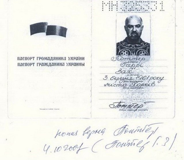 Когда имя говорит само за себя (11 фото) Когда имя говорит само за себя (11 фото)