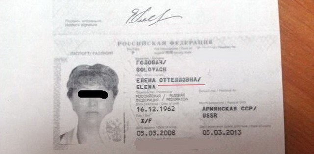 Когда имя говорит само за себя (11 фото) Когда имя говорит само за себя (11 фото)