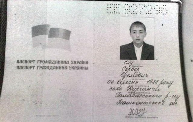 Когда имя говорит само за себя (11 фото) Когда имя говорит само за себя (11 фото)