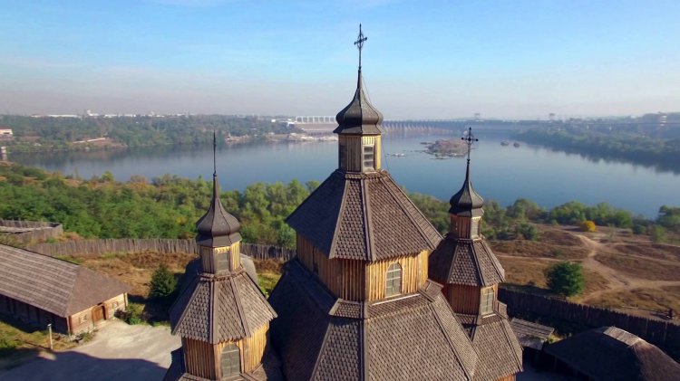 Остров Хортица Остров Хортица