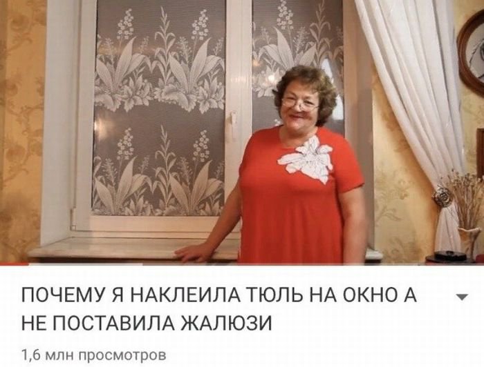 Учитесь интриговать заголовками свою аудиторию! (прикол) Учитесь интриговать заголовками свою аудиторию! (прикол)