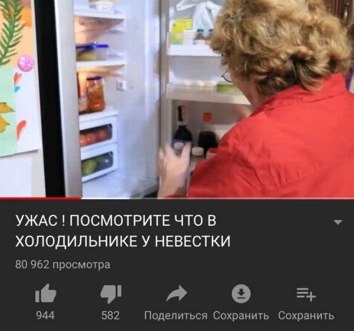 Учитесь интриговать заголовками свою аудиторию! (прикол) Учитесь интриговать заголовками свою аудиторию! (прикол)