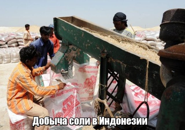 Подборка фото для тех кто думает, что у него плохая работа Подборка фото для тех кто думает, что у него плохая работа