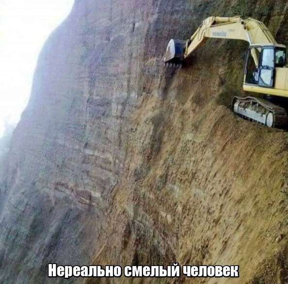 Подборка фото для тех кто думает, что у него плохая работа Подборка фото для тех кто думает, что у него плохая работа