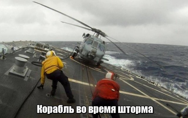 Подборка фото для тех кто думает, что у него плохая работа Подборка фото для тех кто думает, что у него плохая работа