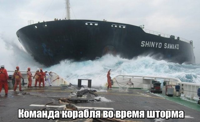 Подборка фото для тех кто думает, что у него плохая работа Подборка фото для тех кто думает, что у него плохая работа