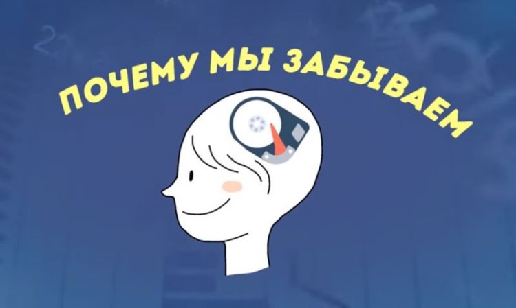 Как быстро учить стихи и запоминать полученную информацию Как быстро учить стихи и запоминать полученную информацию