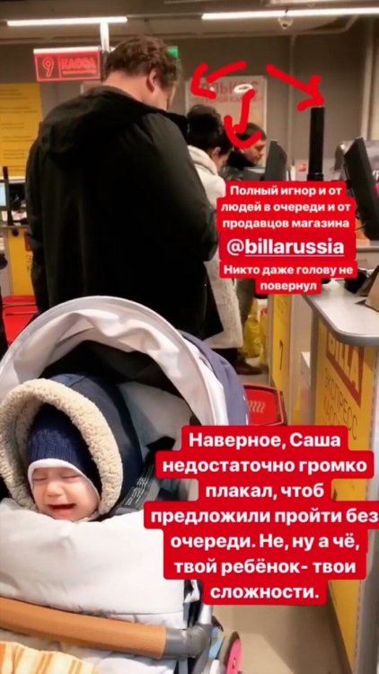 Родишь - поймешь: безумные ЯЖЕМАТЕРИ, которые совсем обнаглели Родишь - поймешь: безумные ЯЖЕМАТЕРИ, которые совсем обнаглели