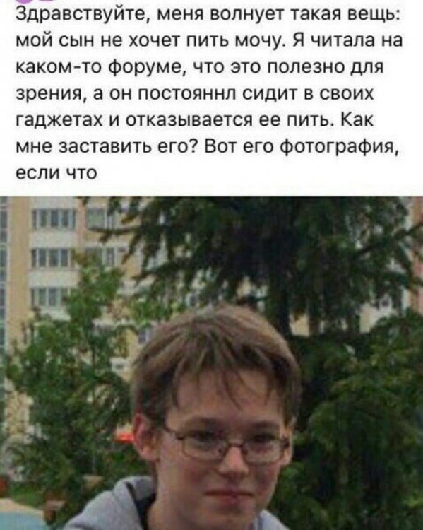 Родишь - поймешь: безумные ЯЖЕМАТЕРИ, которые совсем обнаглели Родишь - поймешь: безумные ЯЖЕМАТЕРИ, которые совсем обнаглели