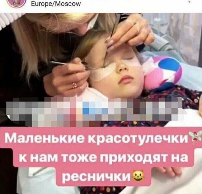Родишь - поймешь: безумные ЯЖЕМАТЕРИ, которые совсем обнаглели Родишь - поймешь: безумные ЯЖЕМАТЕРИ, которые совсем обнаглели