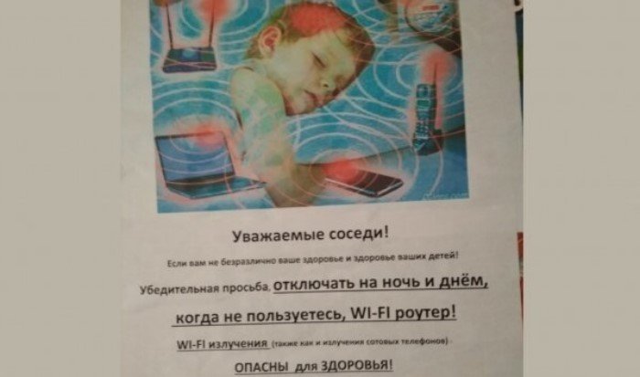 Родишь - поймешь: безумные ЯЖЕМАТЕРИ, которые совсем обнаглели Родишь - поймешь: безумные ЯЖЕМАТЕРИ, которые совсем обнаглели