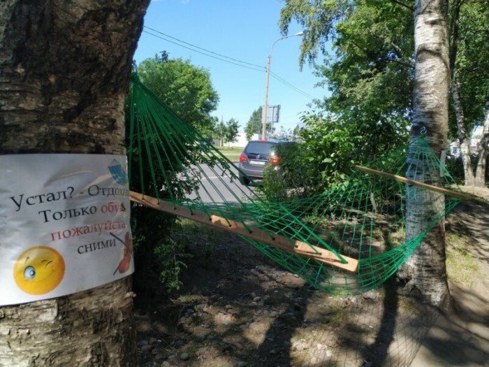 19 странных поступков, которые россияне уже совершили этим жарким летом 19 странных поступков, которые россияне уже совершили этим жарким летом