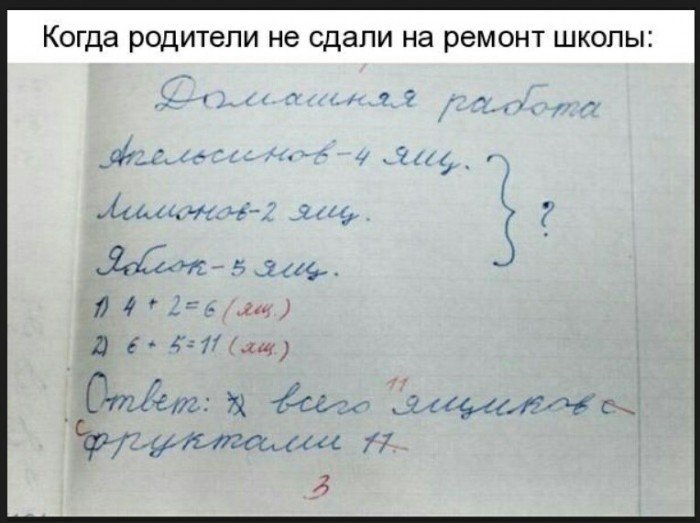   ,   " 