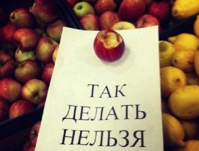Шедевры народного креатива и маркетинга Шедевры народного креатива и маркетинга