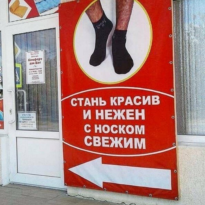 15 умопомрачительных маразмов, не поддающихся объяснению 15 умопомрачительных маразмов, не поддающихся объяснению