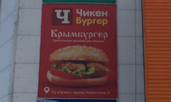 15 умопомрачительных маразмов, не поддающихся объяснению 15 умопомрачительных маразмов, не поддающихся объяснению