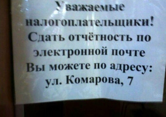 15 умопомрачительных маразмов, не поддающихся объяснению 15 умопомрачительных маразмов, не поддающихся объяснению